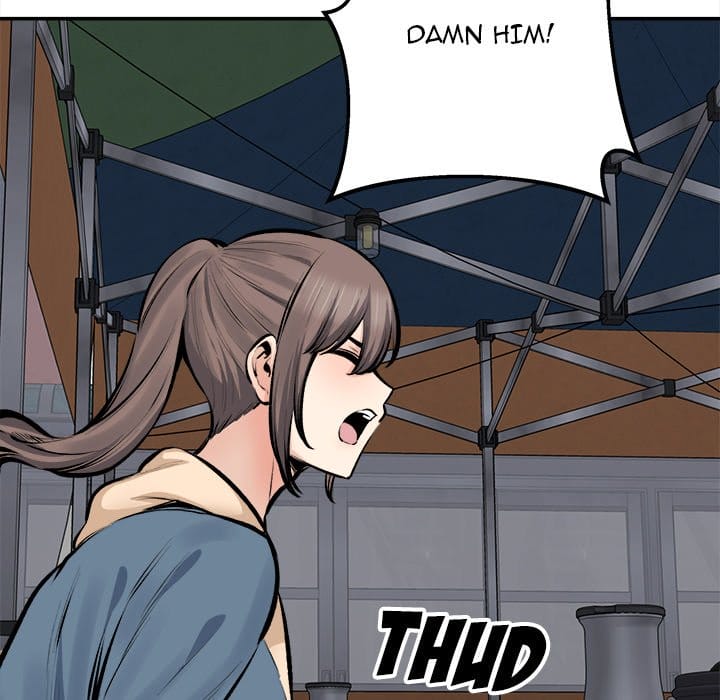 Excuse me, This is my Room [LObeam , kook] - Chapter 114 — Page 23