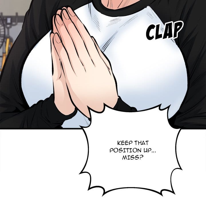 Excuse me, This is my Room [LObeam , kook] - Chapter 114 — Page 43