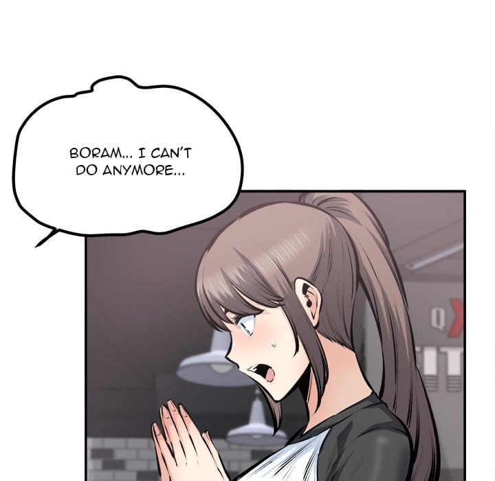 Excuse me, This is my Room [LObeam , kook] - Chapter 114 — Page 44