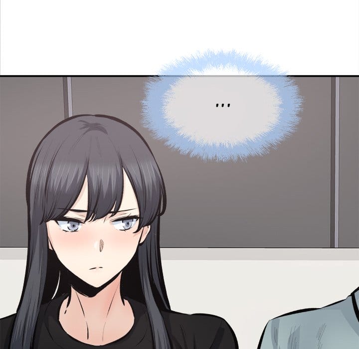 Excuse me, This is my Room [LObeam , kook] - Chapter 114 — Page 6