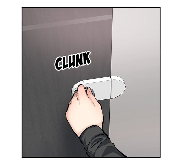 Excuse me, This is my Room [LObeam , kook] - Chapter 114 — Page 82