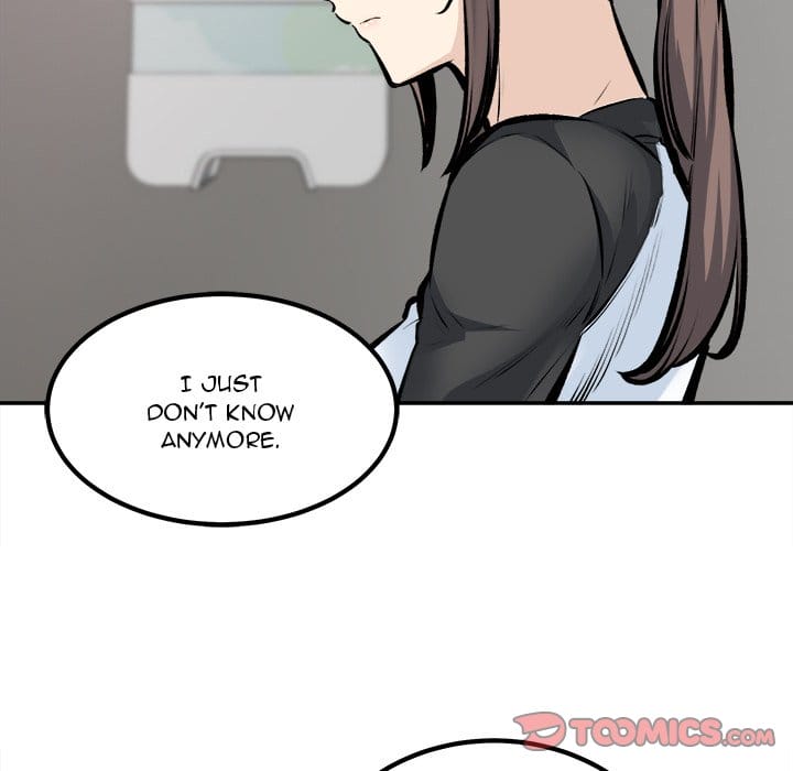 Excuse me, This is my Room [LObeam , kook] - Chapter 114 — Page 87