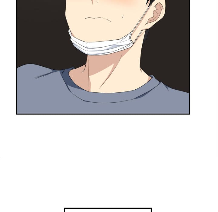 Excuse me, This is my Room [LObeam , kook] - Chapter 10 — Page 10