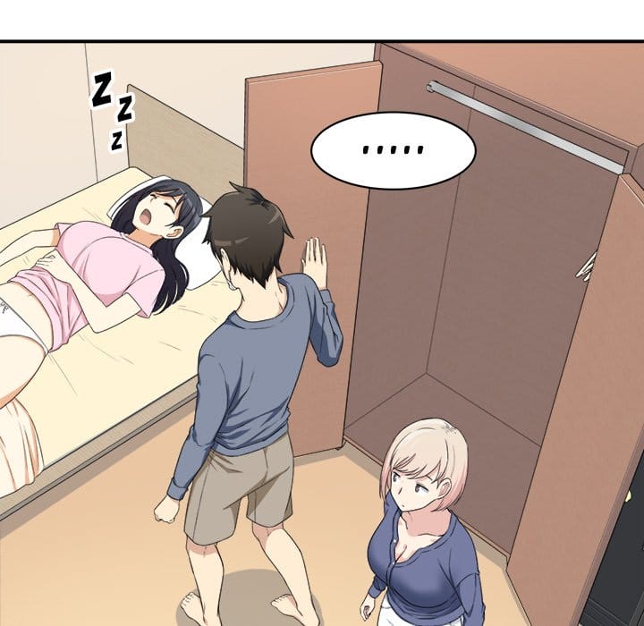 Excuse me, This is my Room [LObeam , kook] - Chapter 10 — Page 98
