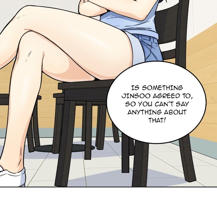 Excuse me, This is my Room [LObeam , kook] - Chapter 33 — Page 25