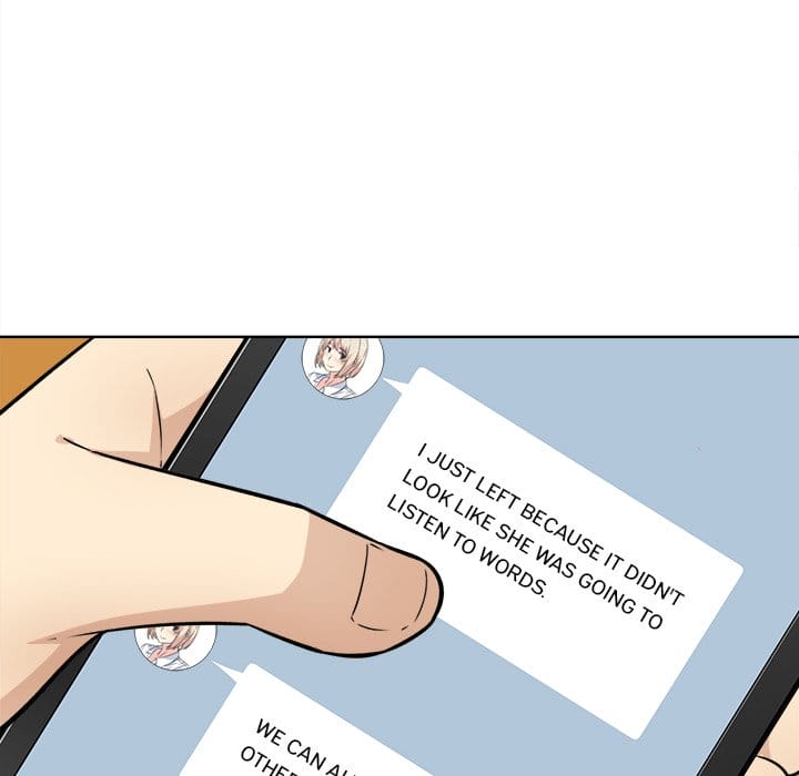 Excuse me, This is my Room [LObeam , kook] - Chapter 33 — Page 56
