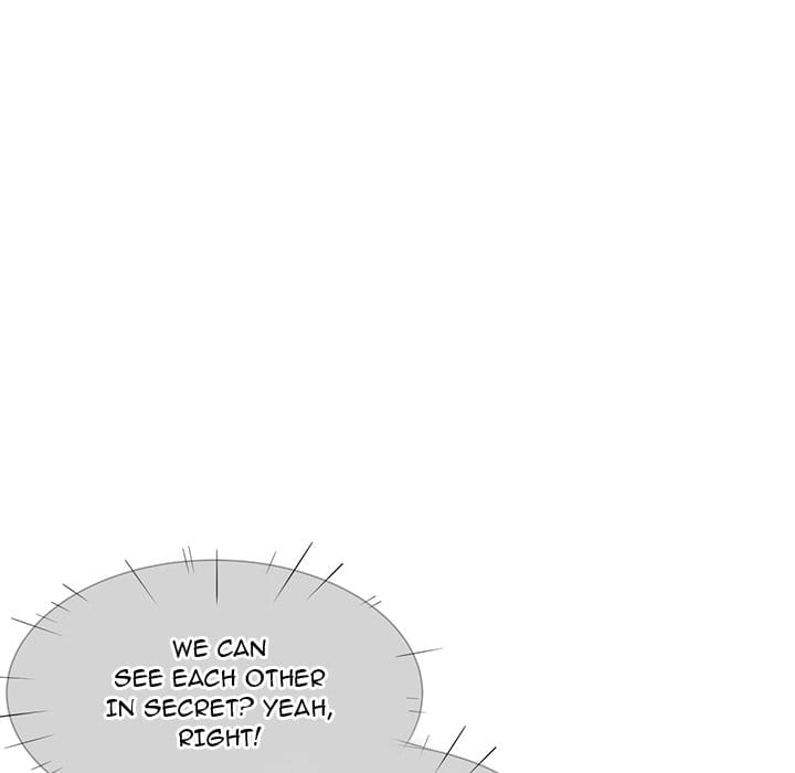 Excuse me, This is my Room [LObeam , kook] - Chapter 33 — Page 73