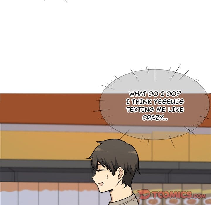 Excuse me, This is my Room [LObeam , kook] - Chapter 33 — Page 81