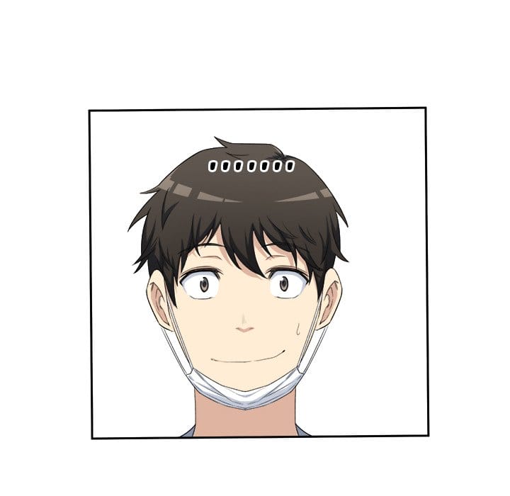 Excuse me, This is my Room [LObeam , kook] - Chapter 9 — Page 49
