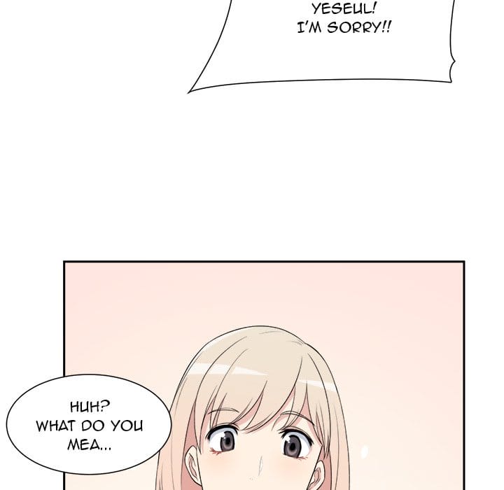 Excuse me, This is my Room [LObeam , kook] - Chapter 9 — Page 60