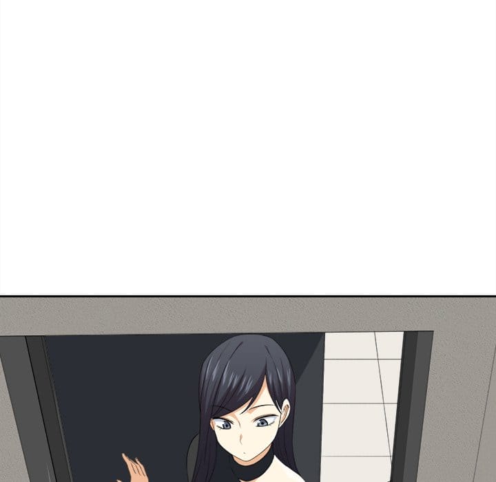 Excuse me, This is my Room [LObeam , kook] - Chapter 9 — Page 76