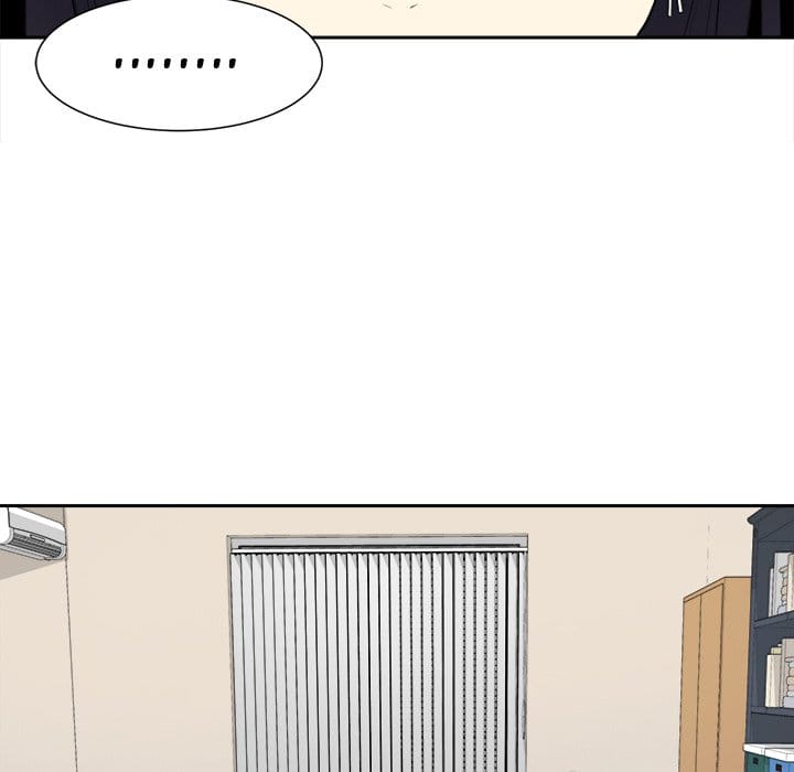 Excuse me, This is my Room [LObeam , kook] - Chapter 9 — Page 80