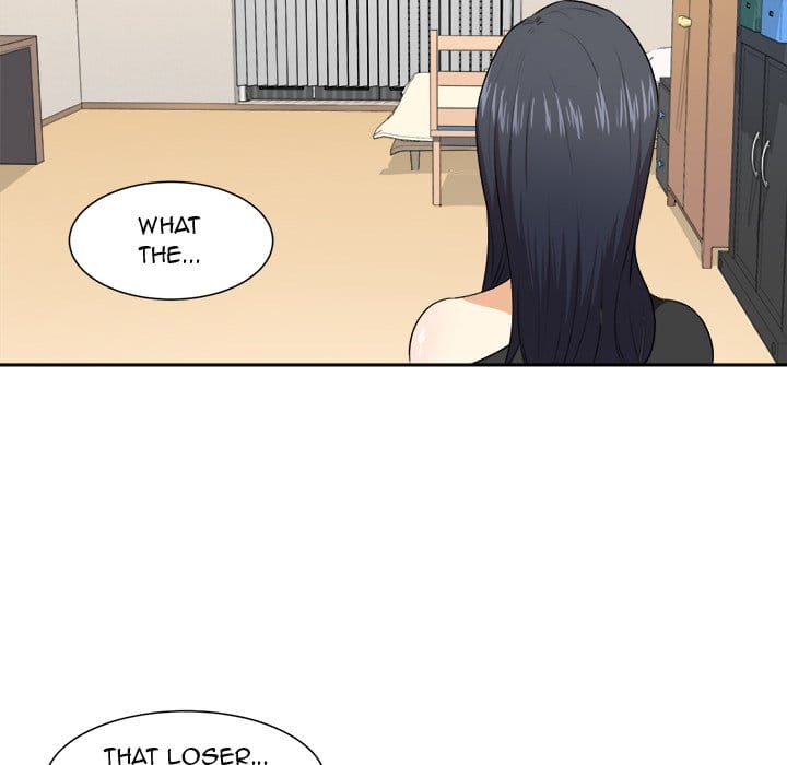 Excuse me, This is my Room [LObeam , kook] - Chapter 9 — Page 81