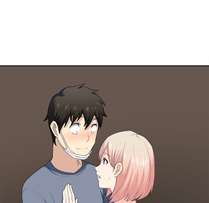 Excuse me, This is my Room [LObeam , kook] - Chapter 9 — Page 83