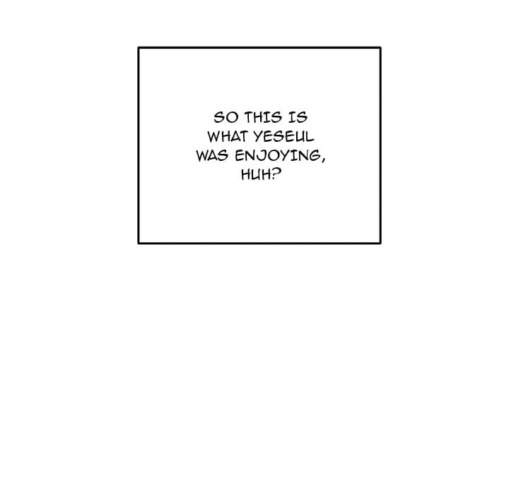 Excuse me, This is my Room [LObeam , kook] - Chapter 34 — Page 95
