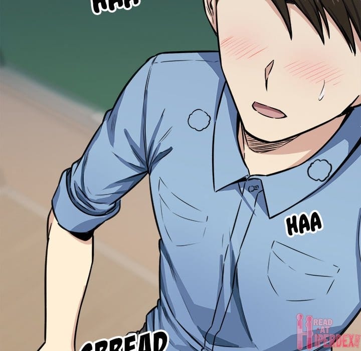Excuse me, This is my Room [LObeam , kook] - Chapter 38 — Page 126