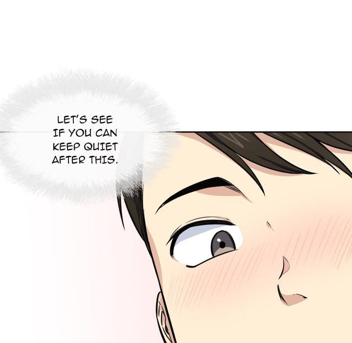 Excuse me, This is my Room [LObeam , kook] - Chapter 38 — Page 139