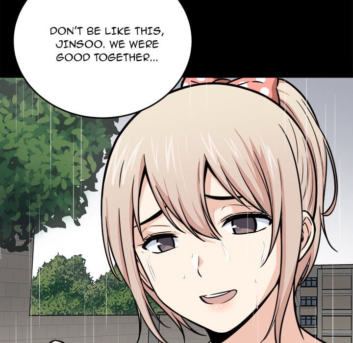 Excuse me, This is my Room [LObeam , kook] - Chapter 38 — Page 14