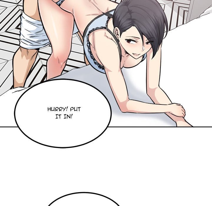 Excuse me, This is my Room [LObeam , kook] - Chapter 84 — Page 116