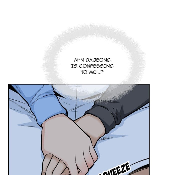 Excuse me, This is my Room [LObeam , kook] - Chapter 84 — Page 18