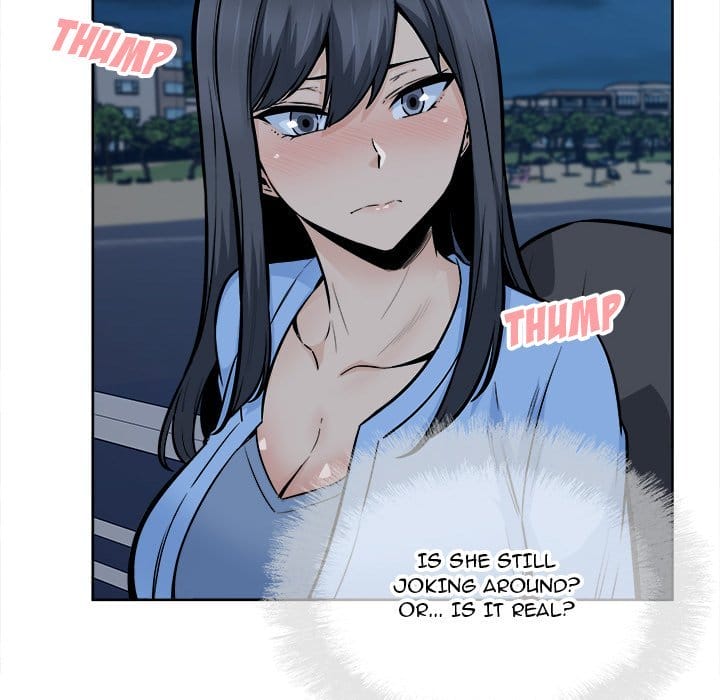 Excuse me, This is my Room [LObeam , kook] - Chapter 84 — Page 22