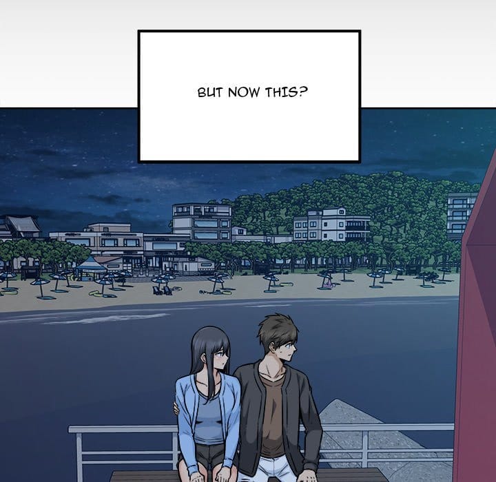 Excuse me, This is my Room [LObeam , kook] - Chapter 84 — Page 37