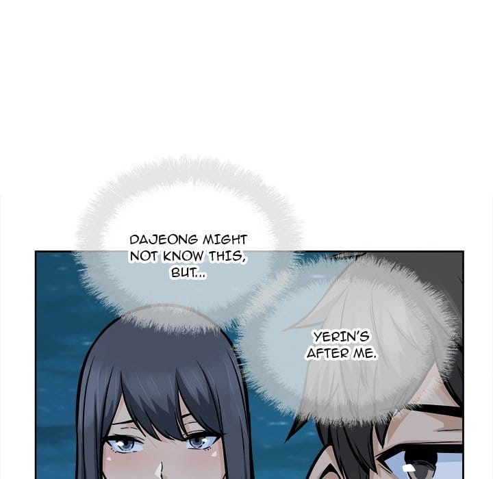 Excuse me, This is my Room [LObeam , kook] - Chapter 84 — Page 76
