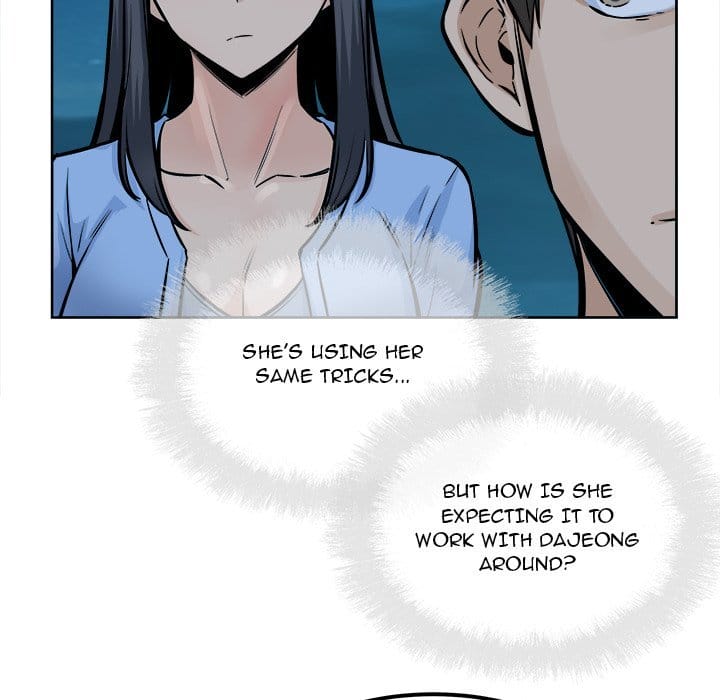 Excuse me, This is my Room [LObeam , kook] - Chapter 84 — Page 77