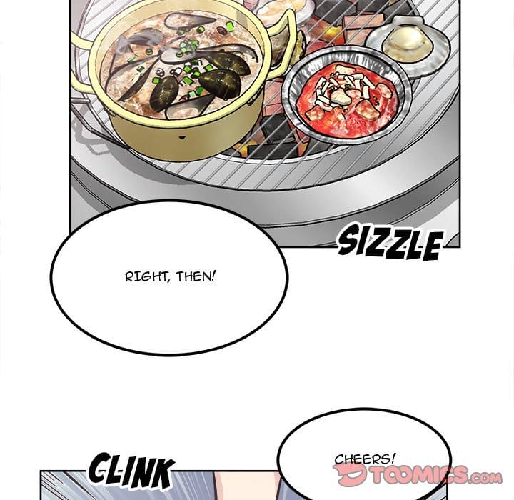 Excuse me, This is my Room [LObeam , kook] - Chapter 84 — Page 84