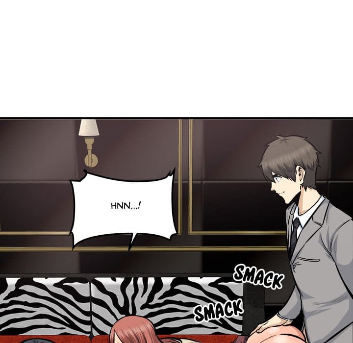 Excuse me, This is my Room [LObeam , kook] - Chapter 108 — Page 108