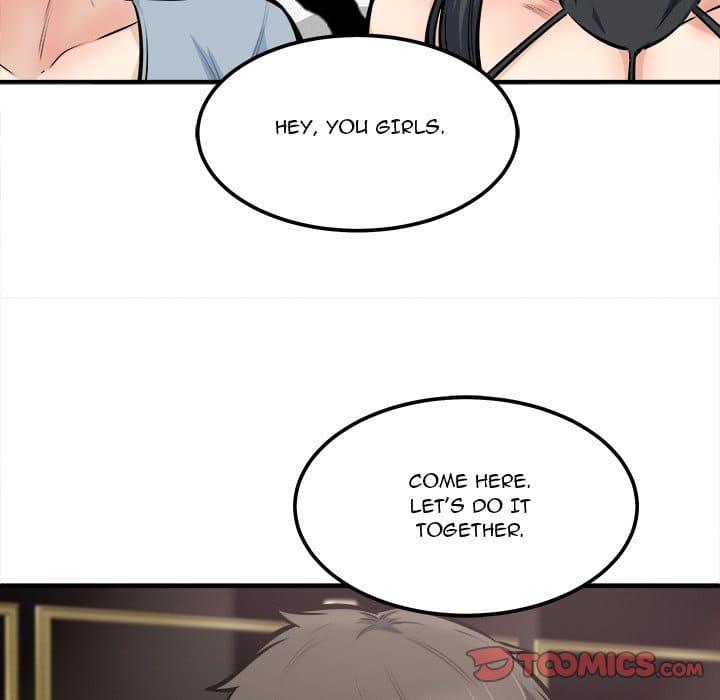 Excuse me, This is my Room [LObeam , kook] - Chapter 108 — Page 111
