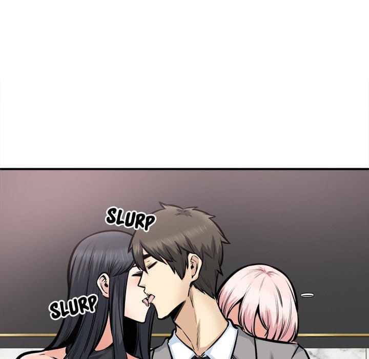 Excuse me, This is my Room [LObeam , kook] - Chapter 108 — Page 118