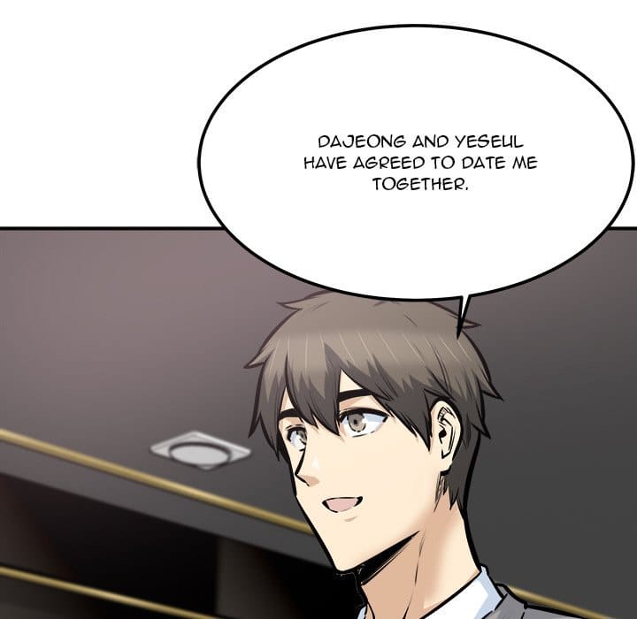 Excuse me, This is my Room [LObeam , kook] - Chapter 108 — Page 12