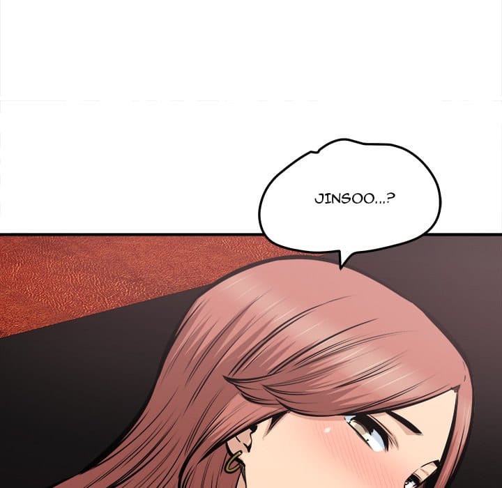 Excuse me, This is my Room [LObeam , kook] - Chapter 108 — Page 120