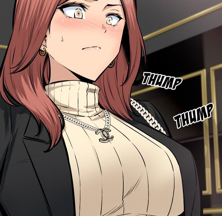 Excuse me, This is my Room [LObeam , kook] - Chapter 108 — Page 24