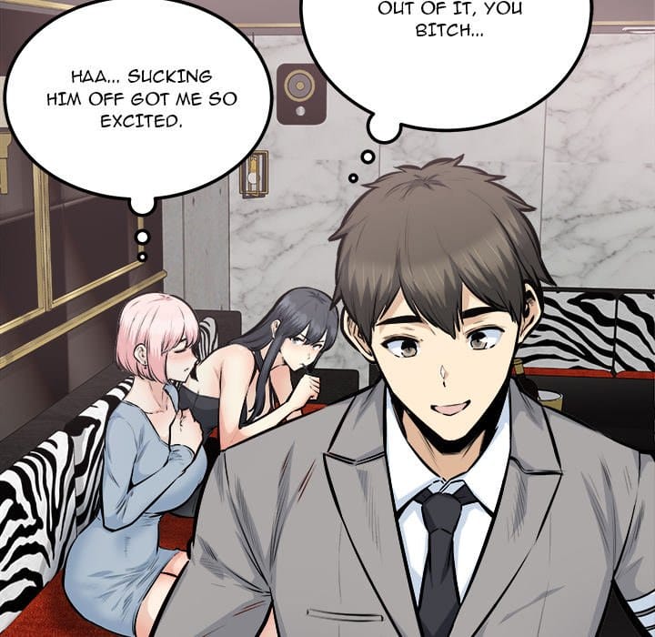 Excuse me, This is my Room [LObeam , kook] - Chapter 108 — Page 26
