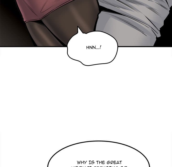 Excuse me, This is my Room [LObeam , kook] - Chapter 108 — Page 54