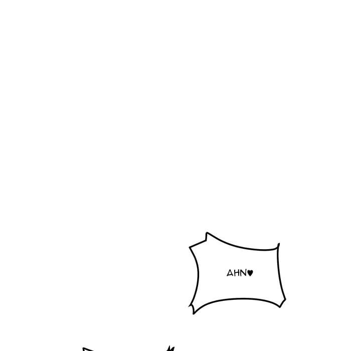 Excuse me, This is my Room [LObeam , kook] - Chapter 108 — Page 62