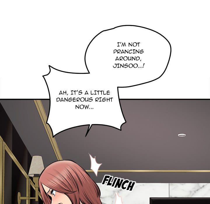 Excuse me, This is my Room [LObeam , kook] - Chapter 108 — Page 76