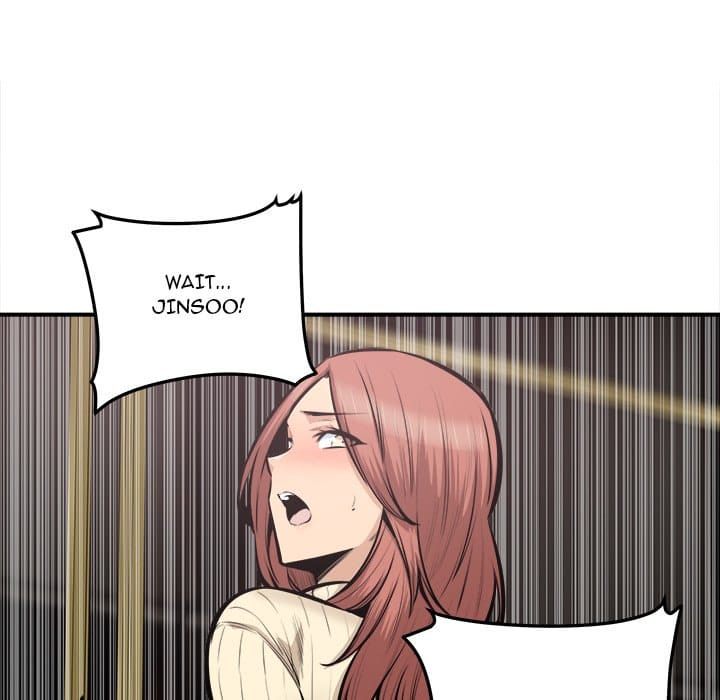 Excuse me, This is my Room [LObeam , kook] - Chapter 108 — Page 80