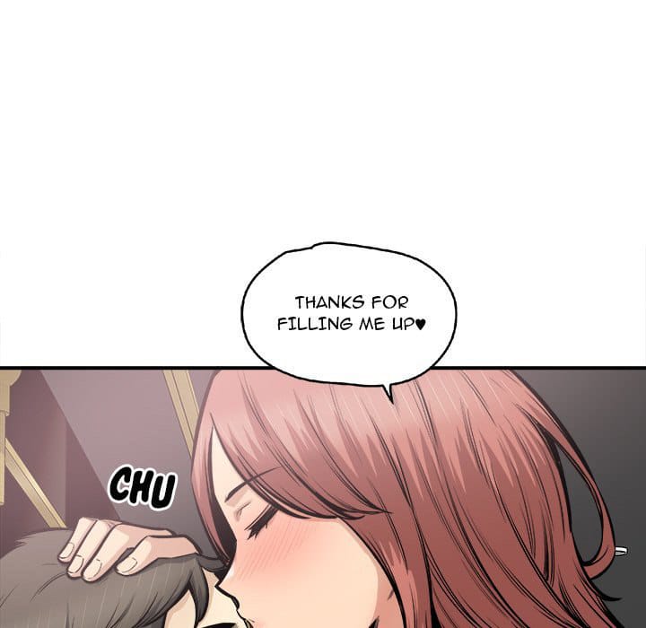 Excuse me, This is my Room [LObeam , kook] - Chapter 110 — Page 46