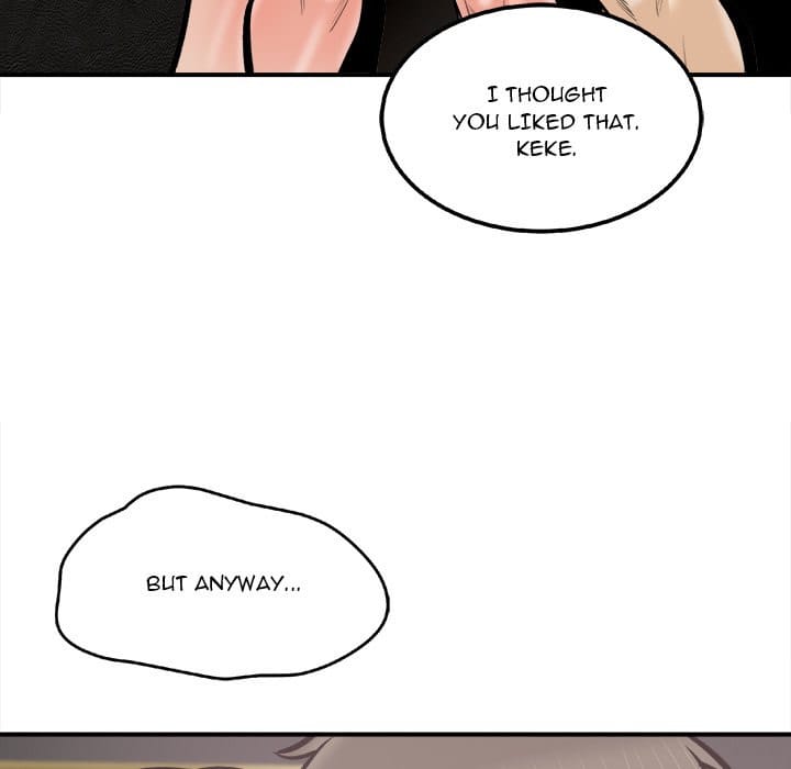 Excuse me, This is my Room [LObeam , kook] - Chapter 110 — Page 78