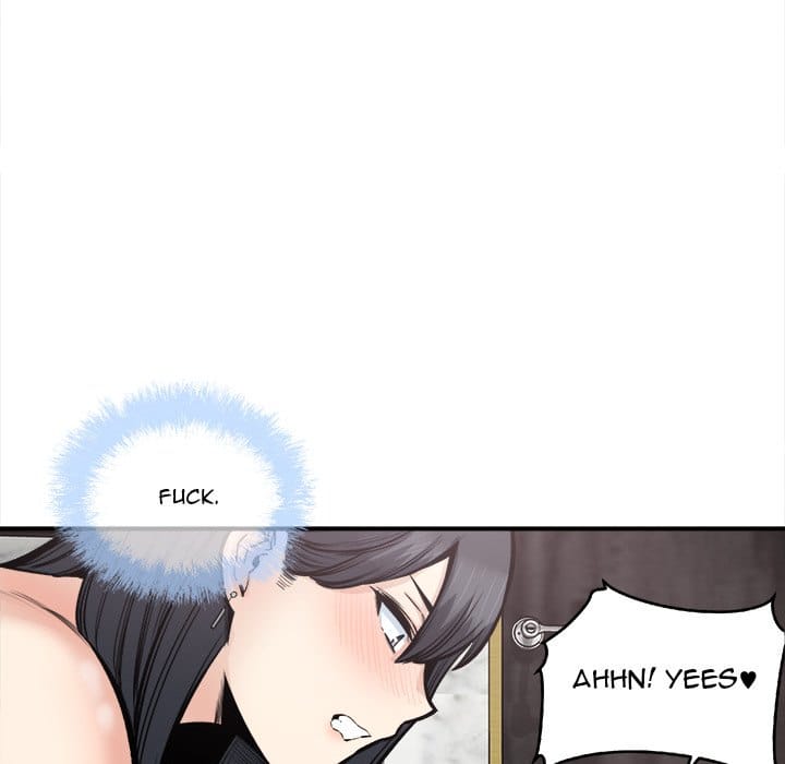 Excuse me, This is my Room [LObeam , kook] - Chapter 110 — Page 92