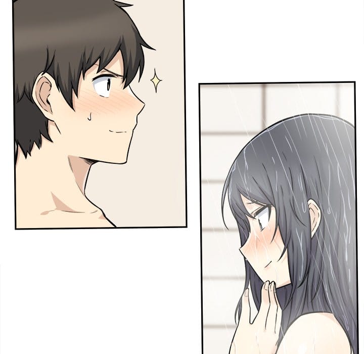 Excuse me, This is my Room [LObeam , kook] - Chapter 28 — Page 110