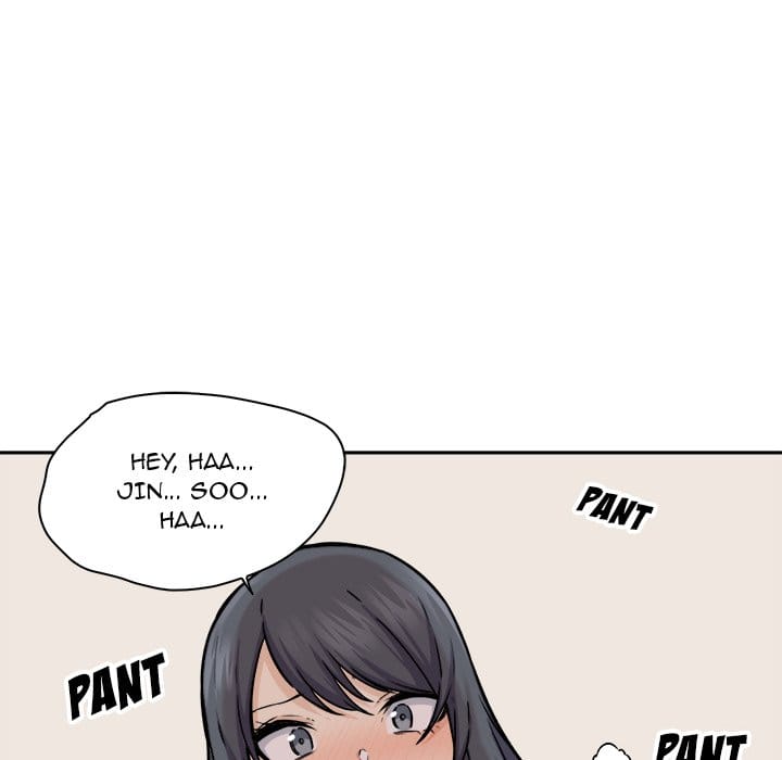 Excuse me, This is my Room [LObeam , kook] - Chapter 28 — Page 96