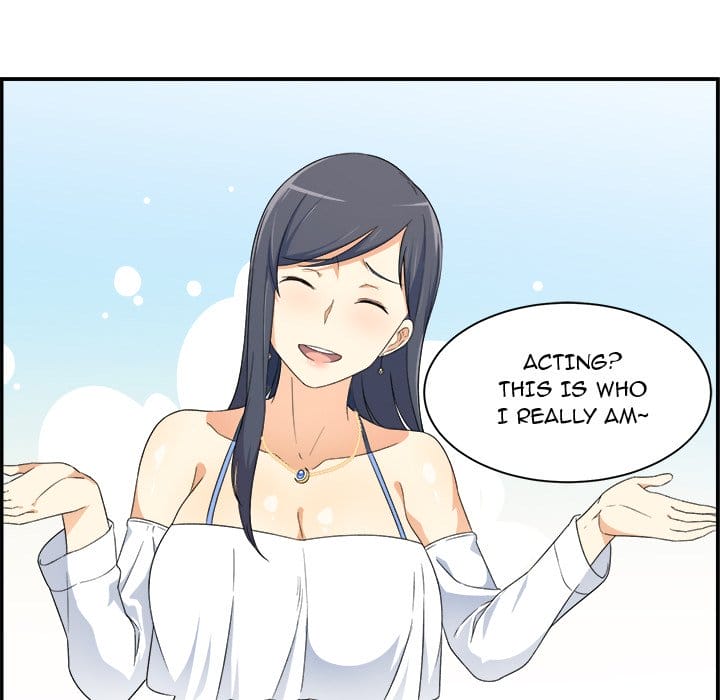 Excuse me, This is my Room [LObeam , kook] - Chapter 6 — Page 10