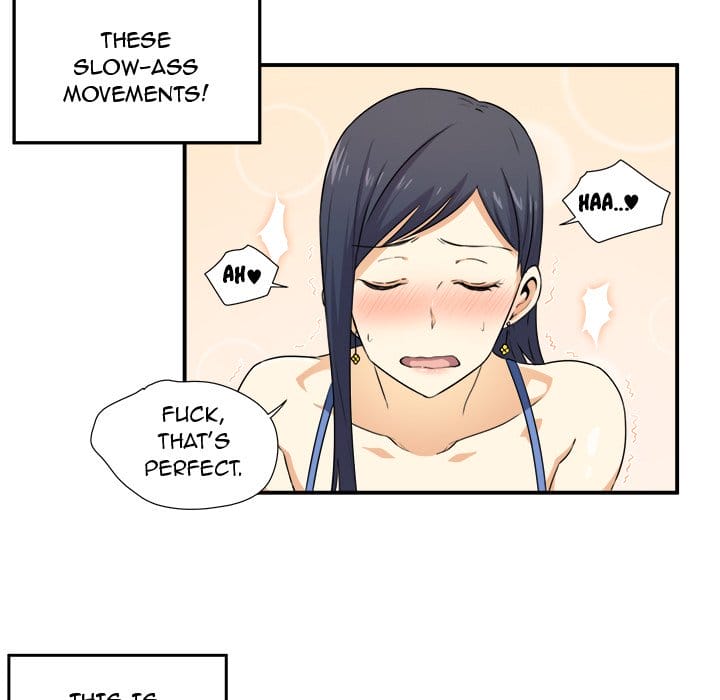 Excuse me, This is my Room [LObeam , kook] - Chapter 6 — Page 108