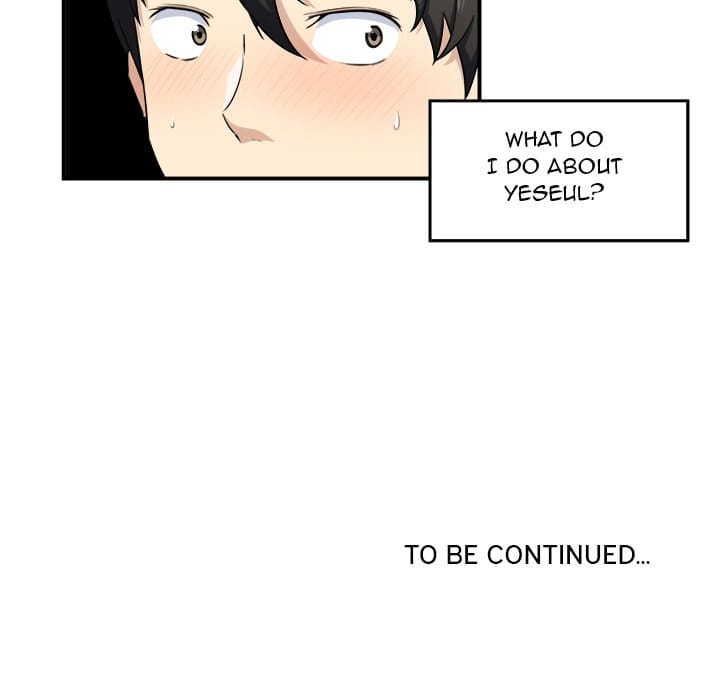 Excuse me, This is my Room [LObeam , kook] - Chapter 6 — Page 114