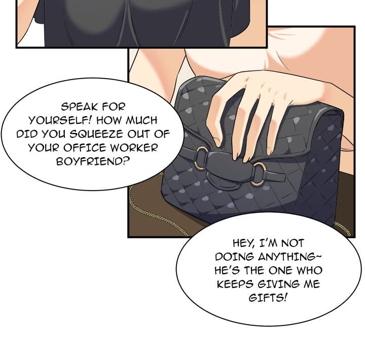 Excuse me, This is my Room [LObeam , kook] - Chapter 6 — Page 17