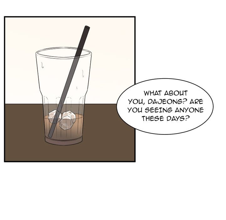 Excuse me, This is my Room [LObeam , kook] - Chapter 6 — Page 18